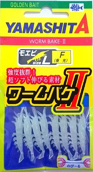 Силиконовые приманки Yamashita Moebi Worm II M